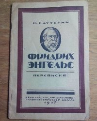 Ванюша, почитай для развития. Вдруг поможет...