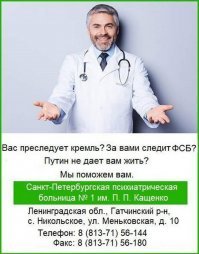 В Калининградской области по цене двух квартир продают средневековый замок с мировым именем