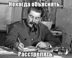 Тут воры, а там инвесторы: куда бегут чиновники, обвиненные в хищениях