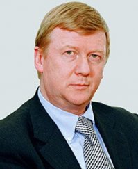 В святые 90е от прихватизации и либеральных реформ умерло несколько миллионов россияненов. Но этого серийного убийцу не только не поймали, но и держат у госкормушки до сих пор.