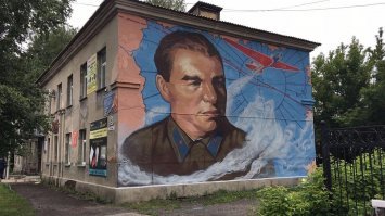 Вера Волошина, Юрий Двужильный, И.Д. Черняховский, В.П. Чкалов. Кемерово