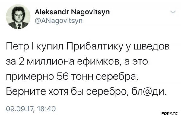 Литва снова требует от Москвы «компенсировать ущерб» за время нахождения в составе СССР