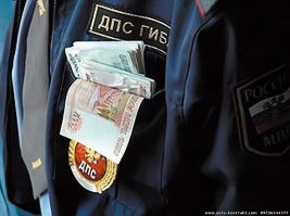 Отряд взяточников  ДПС не заметит потери бойцов. Берут все, попались двое.