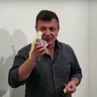 Банан сожрали уже))