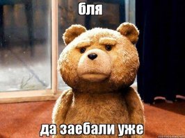 Исполком WADA отстранил Россию от соревнований на четыре года