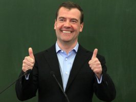 Педагоги гимназии из Казани отдохнули в ОАЭ на добровольные пожертвования учеников