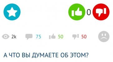 Ответ и то и другое. Все проблемы можно пережить если действовать сообща. Он мог сесть с детьми, а она - работать. 21 век как-никак.