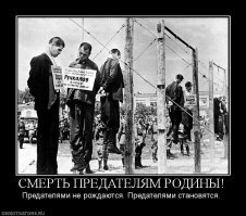 «Да, я сжег вашу Хатынь!» Как кара настигла палачей белорусской деревни