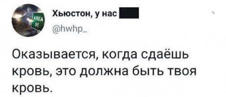 Подруга сказала что со спермой таже фигня )))