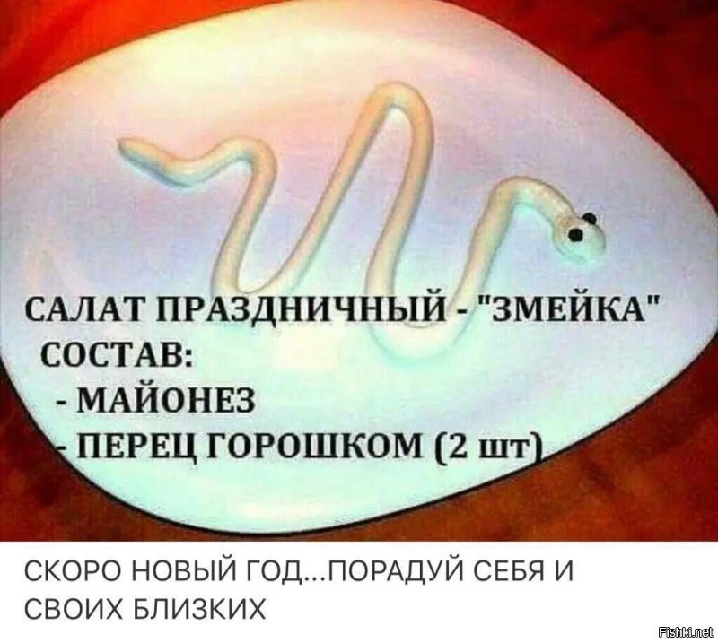 Это я вам не рекомендую