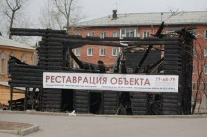 Явный фотошоп, но забавный )))