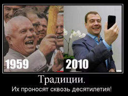 Зачем Хрущёв амнистировал бандеровцев и власовцев