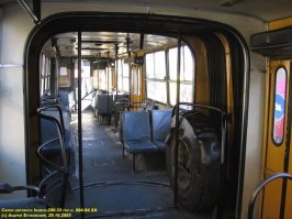 Самое центровое место Икаруса ))). В прямом и переносном смысле ))).