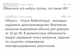 Прикольные и смешные картинки