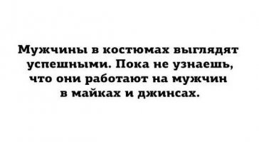 «Глория Джинс» заплатит потребителю 370 000 за бракованные джинсы