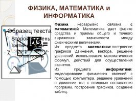 Прикольные и смешные картинки