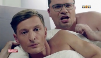 Эх Паша-паша,  теперь я знаю как выглядит и говорит настоящий пи*ор подающий информацию однобоко.