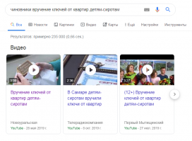 Эх Паша-паша,  теперь я знаю как выглядит и говорит настоящий пи*ор подающий информацию однобоко.