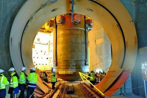 это вмятина на нижней обечайке корпуса реактора?