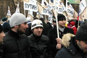 Типичный электорат.