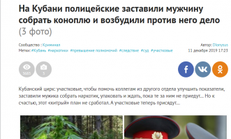 Прикольные и смешные картинки
