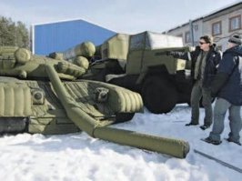 Все давно уже придумано до нас. Главное - резиновую оболочку не продырявить.