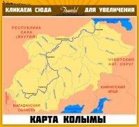 Пожалуй единственное местоина планете, где нет российских воров-коррупционеров
