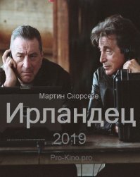 История премии «Оскар» подсказывает, кто может попасть в список финалистов в этом году