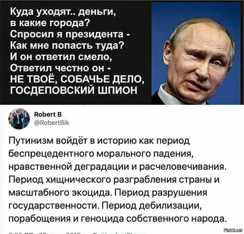 У одного чиновника, вроде как , совесть проснулась. А остальные продолжают грабить страну, воруя уже не миллионами, а миллиардами. Но Путин, конечно, не при чем.