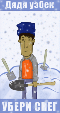 «Подметалки» и «поливалки»: история коммунальных машин прошлых лет