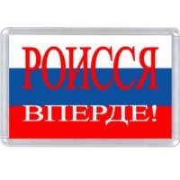 Из хранилища вещдоков во Внуково исчезли 105 килограмм наркотиков