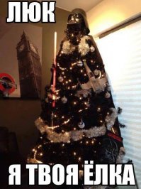 Новогодние идеи