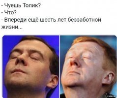 Невидимая рука рынка №3: Волгоградский МТЗ