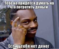 Прикольные и смешные картинки
