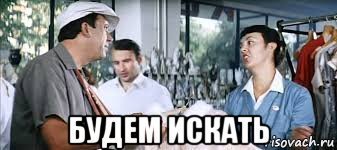 Прикольные и смешные картинки