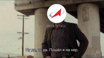 США дали добро на переезд космодрома «Морской старт» в Россию