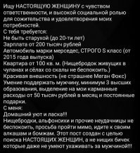 Прикольные и смешные картинки