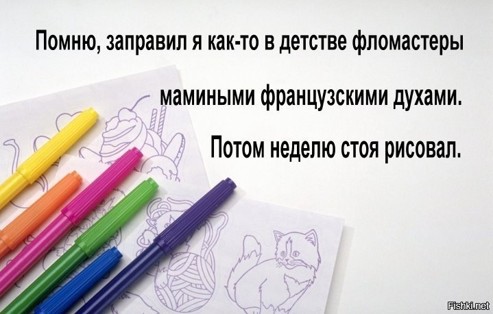 Комментарии в разных группах к постам