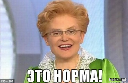 Хм)) Бред потому что тебе непонятно?  

Многие люди , по моему опыту не придают значения мелочам  - "А-а-а-а  это всё ерунда , главное другое....."

А между тем не ничего важнее мелочей. Ведь из мелочей и создаётся целостное. 
Как из кусочков мозаики создаётся целостная картина.....
А если один из кусочков мозаики повреждён то ...........