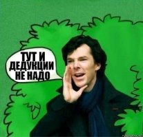 Улыбнись