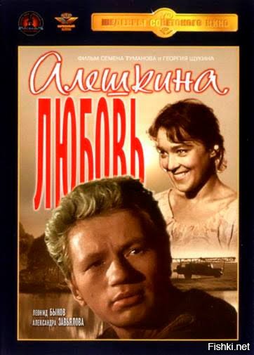 Да много с ним хороших фильмов , например любимые (кроме упомянутых в посте)