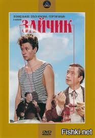 Да много с ним хороших фильмов , например любимые (кроме упомянутых в посте)