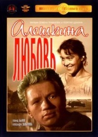 Да много с ним хороших фильмов , например любимые (кроме упомянутых в посте)
