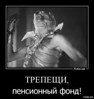 Прикольные и смешные картинки