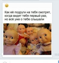 Прикольные и смешные картинки