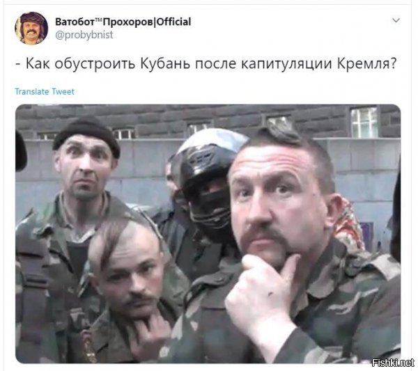 фотоконкурс - найди на фото заробитчанина, которому скоро в очередной раз на вахту или на стройку в подмосковье =)))))))))))))))))))))