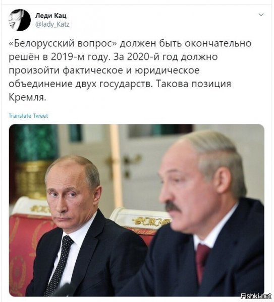 подобное объединение - это праздник для всех славян! надеюсь это не последнее будет объединение! есть еще ЮВ Украины, есть Сербы, есть Приднестровье ;)