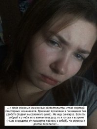 Вариант второй (пессимистический)
Тот ликёр не пошёл ей на пользу и потихоньку она спивалась. 
С работы её попёрли, друг, естественно, - бросил.
А вот и предсказуемый результат: