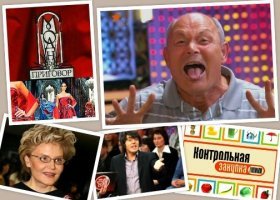 Если эти четверо просто засирают мозги, то вот эти персонажи их напрочь вышибают.
