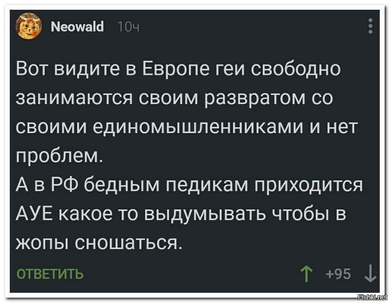 Что ваши дети покупают у заключенных?